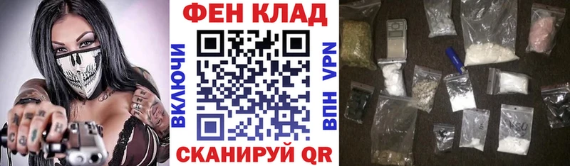 Купить закладки  Советск  Amphetamine Premium 