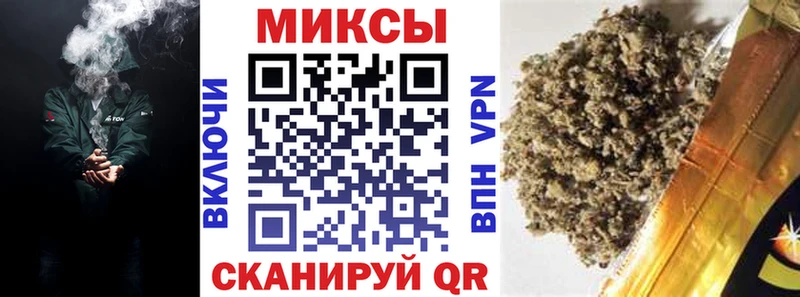 Купить где  Советск  БУТИРАТ оксана 