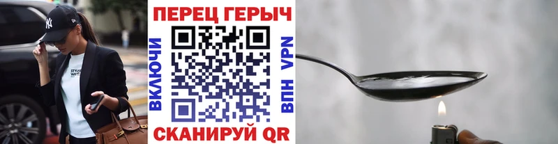 Купить  Советск  ГЕРОИН Афган 