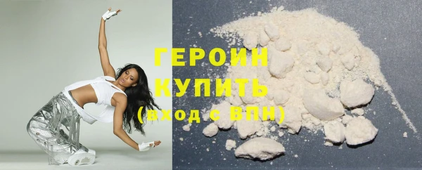 PSILOCYBIN Вязьма
