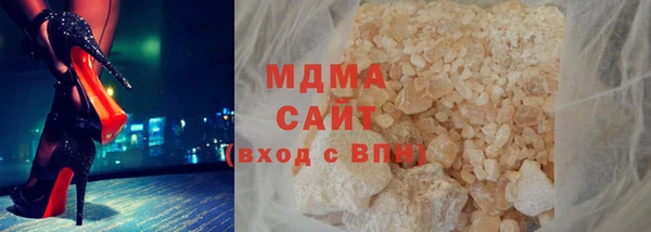 PSILOCYBIN Вязьма