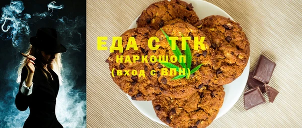 PSILOCYBIN Вязьма