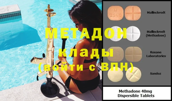 PSILOCYBIN Вязьма