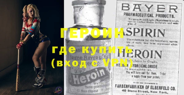 PSILOCYBIN Вязьма