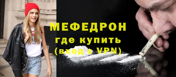 PSILOCYBIN Вязьма